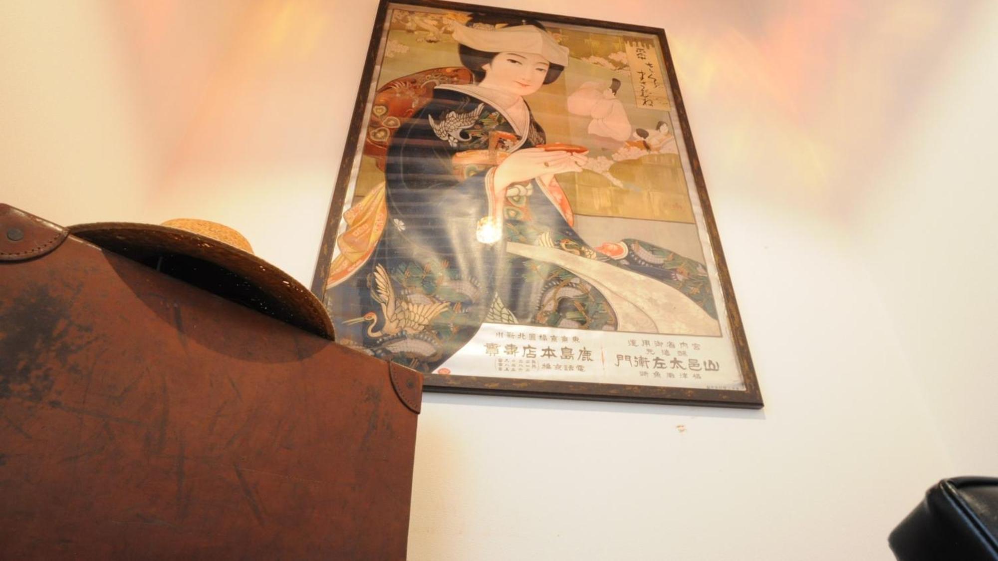 Yourou Onsen Honkan Onomichi Exteriör bild
