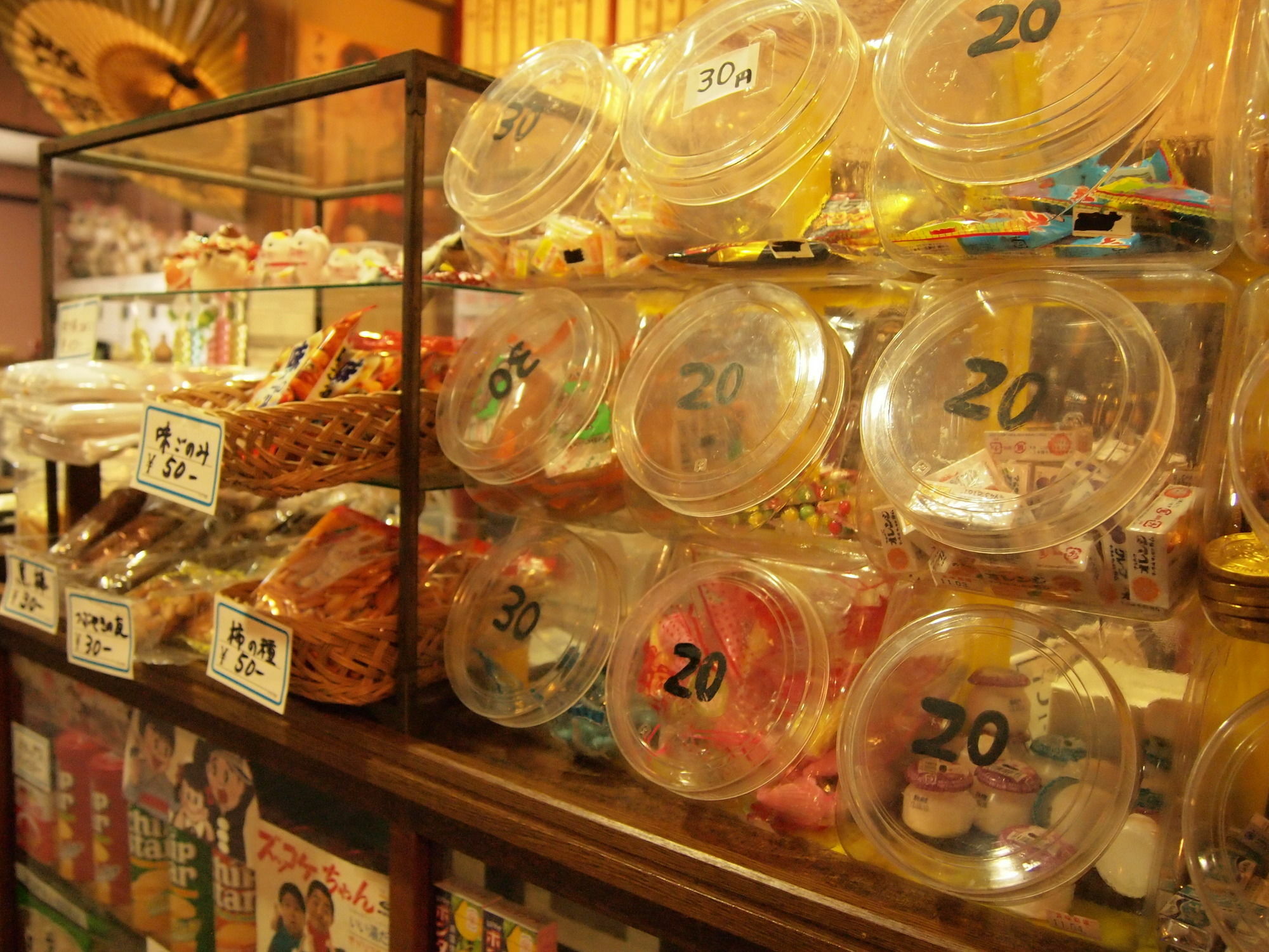 Yourou Onsen Honkan Onomichi Exteriör bild