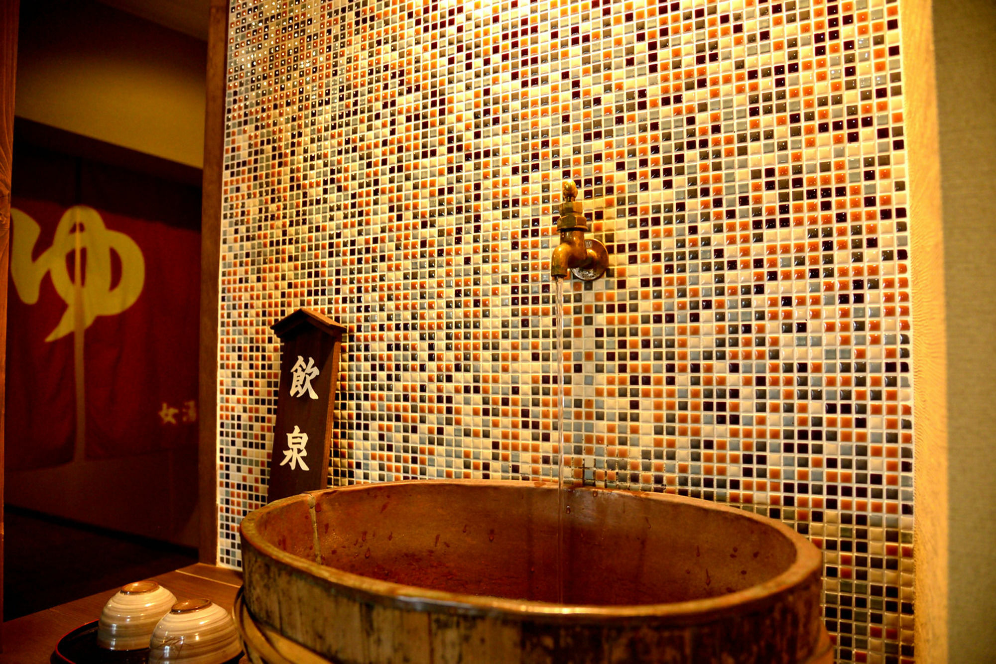 Yourou Onsen Honkan Onomichi Exteriör bild